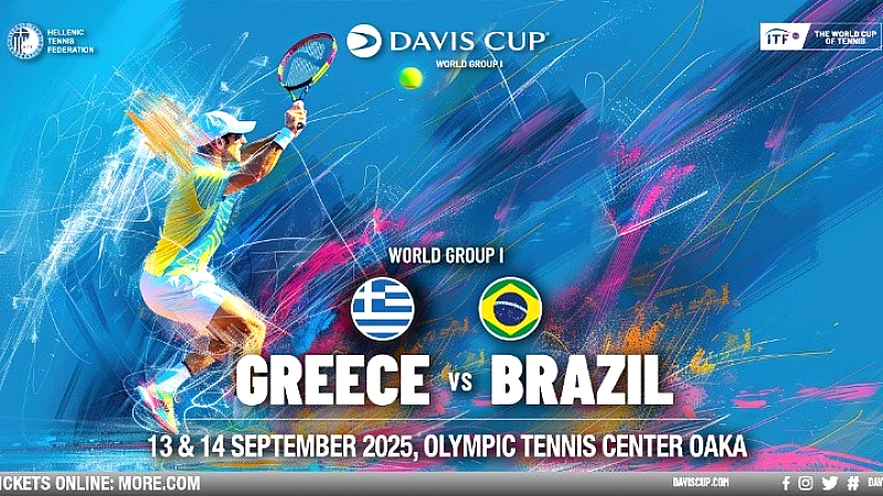 Davis Cup: Ξεκινά η προπώληση εισιτηρίων για την αναμέτρηση Ελλάδας – Βραζιλίας στο ΟΑΚΑ