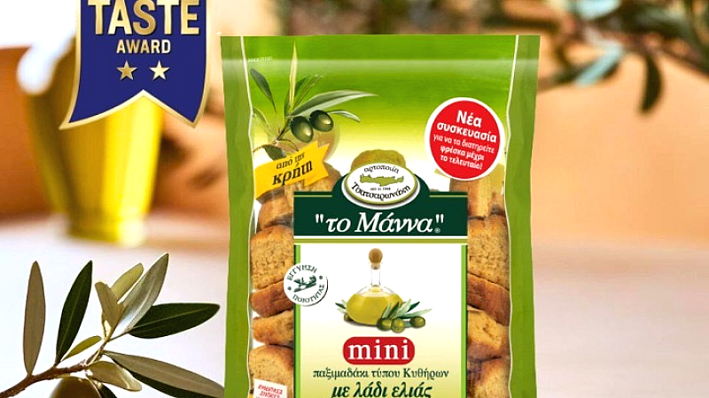 Διεθνής αναγνώριση για τα Mini Παξιμαδάκια της εταιρείας Τσατσαρωνάκη