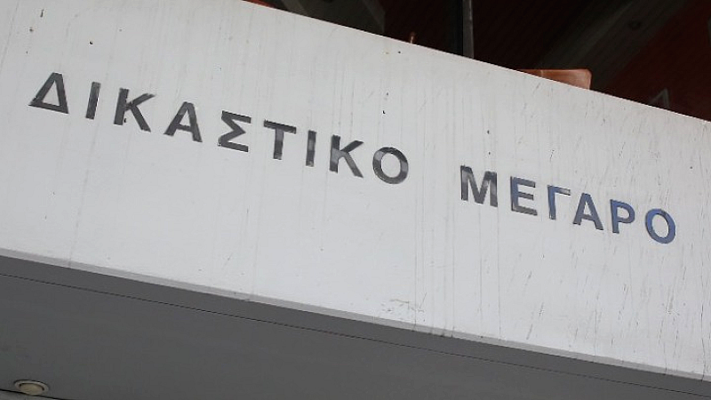 Δίκη Novartis: Επανεξέταση καταθέσεων σχετικά με χρηματισμούς πολιτικών
