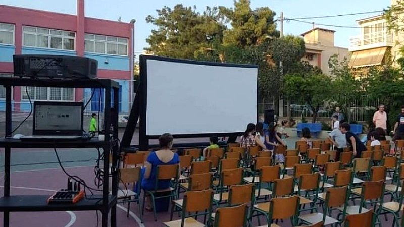 Δωρεάν θερινές προβολές παιδικών ταινιών στα σχολεία της Αθήνας