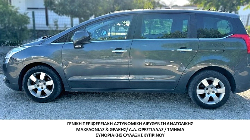 Σύλληψη τεσσάρων διακινητών στον Έβρο για παράνομη μεταφορά μεταναστών