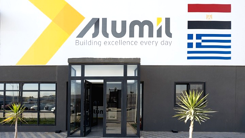 Η ALUMIL επενδύει στην Αίγυπτο: Νέα γραμμή διέλασης και στρατηγικές προοπτικές