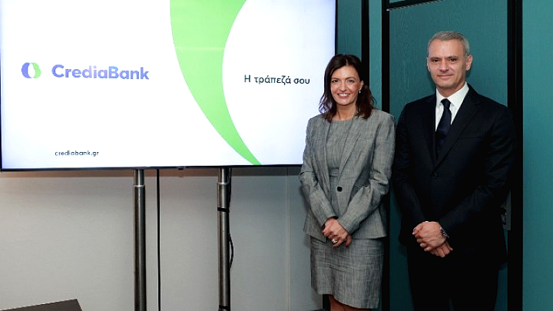 Η Attica Bank μεταμορφώνεται σε CrediaBank: Ένα ταξίδι εξυγίανσης και αναδόμησης