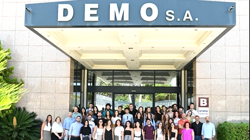 Επέκταση της DEMO στη Γαλλία με την ίδρυση θυγατρικής εταιρείας