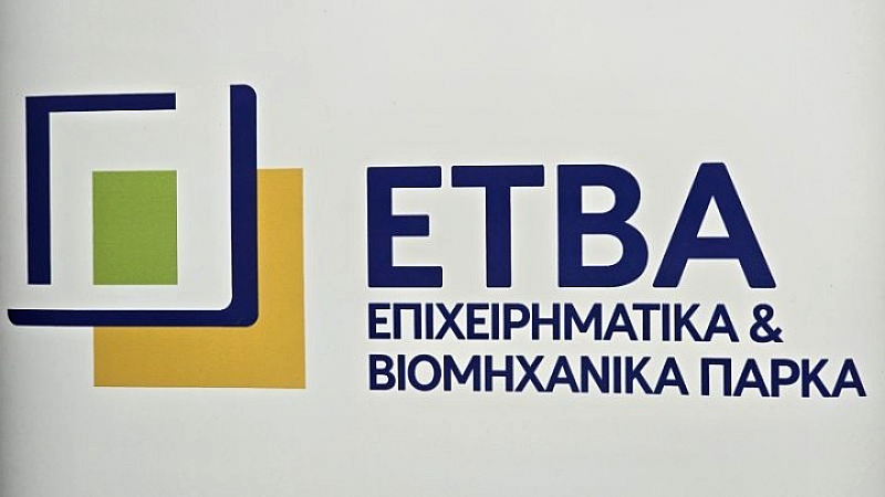 Ενημέρωση για την περίφραξη στη ΒΙΠΕ Δυτικής Αχαΐας από την ΕΤΒΑ ΒΙΠΕ Α.Ε.