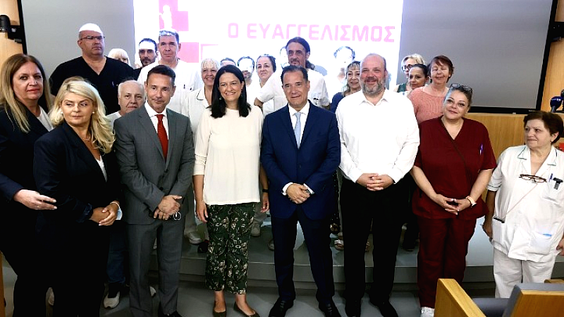 Επίσκεψη Γεωργιάδη και Κεραμέως στο ΓΝΑ «Ο Ευαγγελισμός»