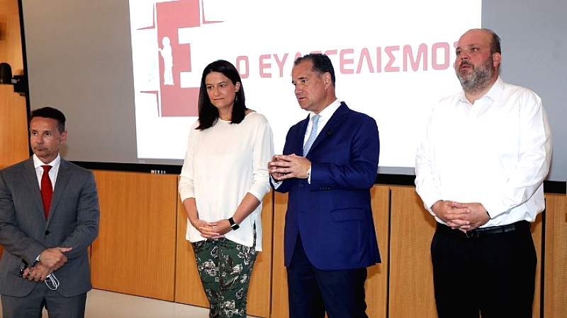 Σημαντική επίσκεψη Γεωργιάδη και Κεραμέως στο ΓΝΑ «Ο Ευαγγελισμός» για την πρόσληψη 500 τραυματιοφορέων