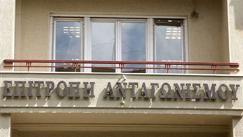Απαγορευτική απόφαση της Επιτροπής Ανταγωνισμού για την εξαγορά του ΙΕΚ ΔΕΛΤΑ από την ALPHABET
