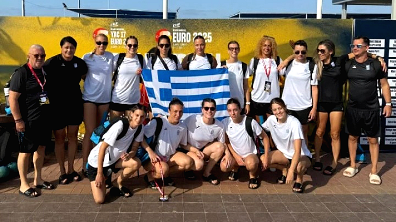 Η εθνική γυναικών κατακτά την 6η θέση στο EURO 2025