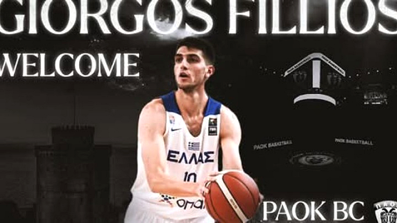 Φίλλιος: «Ανυπομονώ να επιστρέψω στον ΠΑΟΚ»