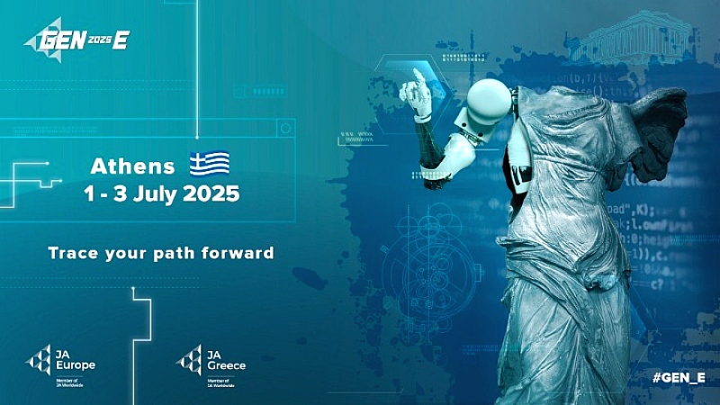 Gen-E 2025: Πανευρωπαϊκό φεστιβάλ και διαγωνισμός νέων επιχειρηματιών στην Αθήνα