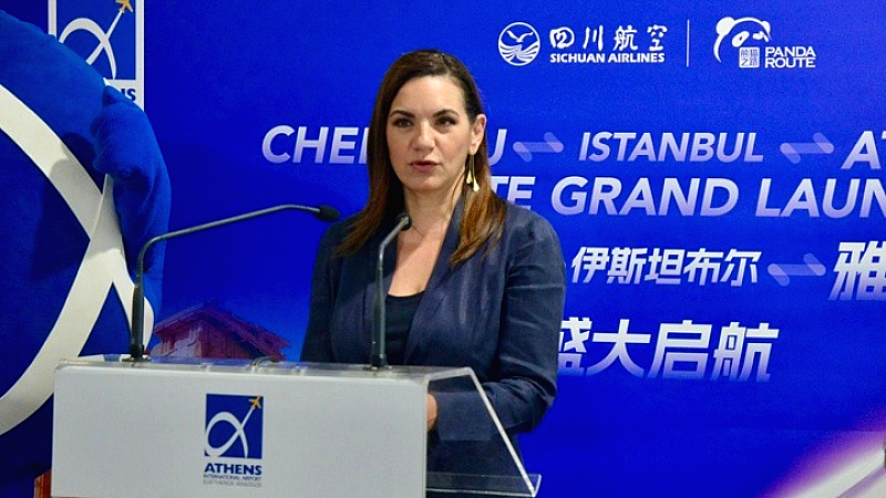 Η Όλγα Κεφαλογιάννη εγκαινιάζει τις πτήσεις της Sichuan Airlines προς Αθήνα