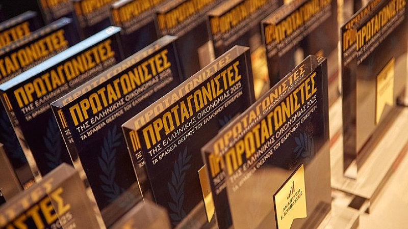 Η NextCom αναγνωρίζεται ως Greek Business Champion 2025