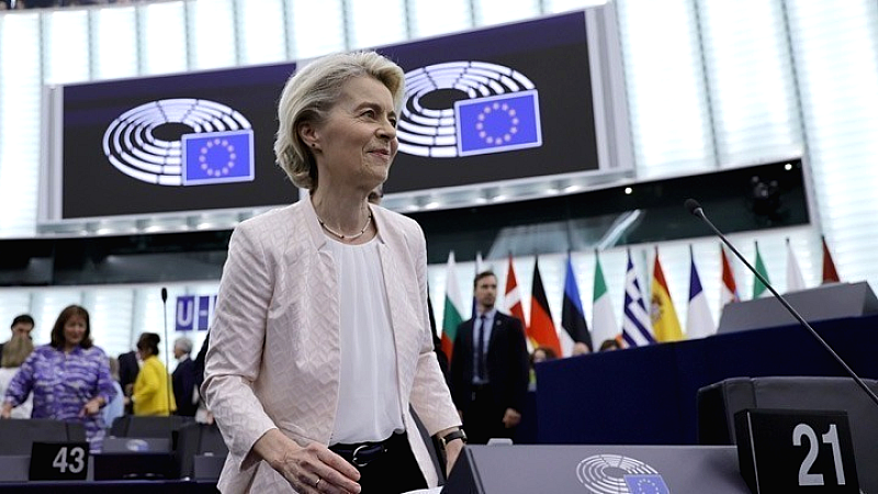 Πρόταση μομφής κατά της Ούρσουλα φον ντερ Λάιεν στο Ευρωπαϊκό Κοινοβούλιο στις 10 Ιουλίου