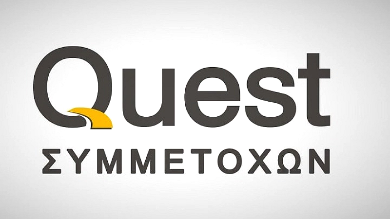 Η Quest Συμμετοχών διατηρεί τη θέση της στον δείκτη FTSE4Good για δεύτερη χρονιά