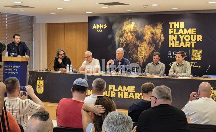 Νέα εποχή για την ΚΑΕ Άρης: Παρουσιάστηκε η νέα διοίκηση στο Αλεξάνδρειο Μέλαθρο