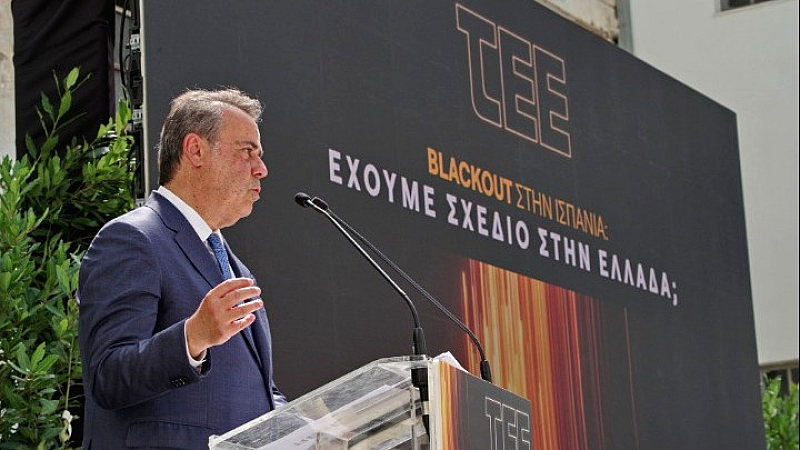 Ημερίδα ΤΕΕ-Στ. Παπασταύρου: Τετραπλασιασμός των επενδύσεων σε δίκτυα ενέργειας