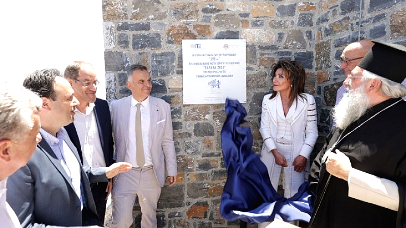 Ηράκλειο: Το νέο τηλεσκόπιο του Αστεροσκοπείου Σκίνακα ονομάστηκε 200+