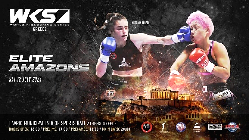 Kickboxing: Ιστορική αναμέτρηση στο Λαύριο με πρωταγωνίστρια την Αντωνία Πρίφτη