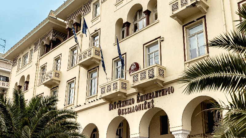 Μείωση εγγραφών και αύξηση διαγραφών για το πρώτο εξάμηνο του 2025 σύμφωνα με το Βιοτεχνικό Επιμελητήριο Θεσσαλονίκης