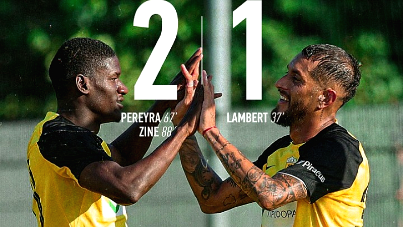 ΑΕΚ: Ανατροπή και νίκη 2-1 κόντρα στην Κορτράικ