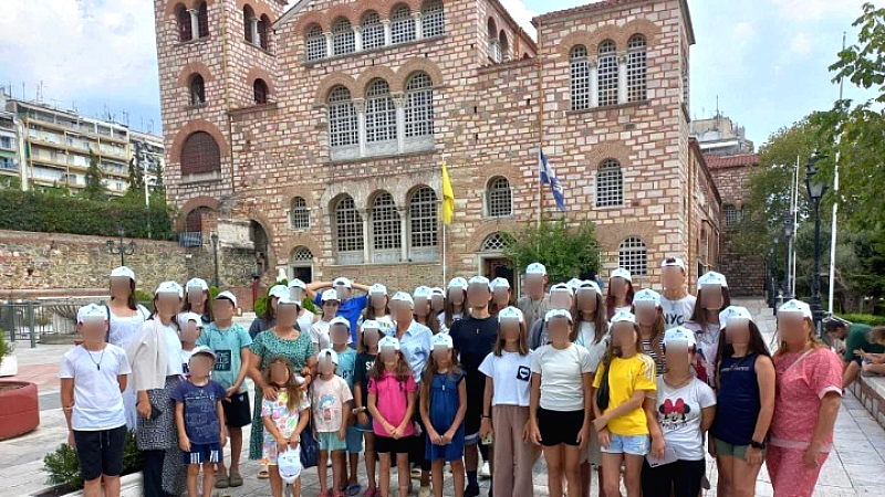 Καλοκαιρινές εμπειρίες στην Ασπροβάλτα για εξήντα παιδιά από την Γκαγκαουζία