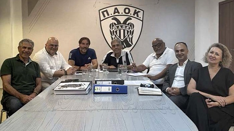 Συμφωνία συνεργασίας για την ανέγερση της Νέας Τούμπας από την ΠΑΕ ΠΑΟΚ