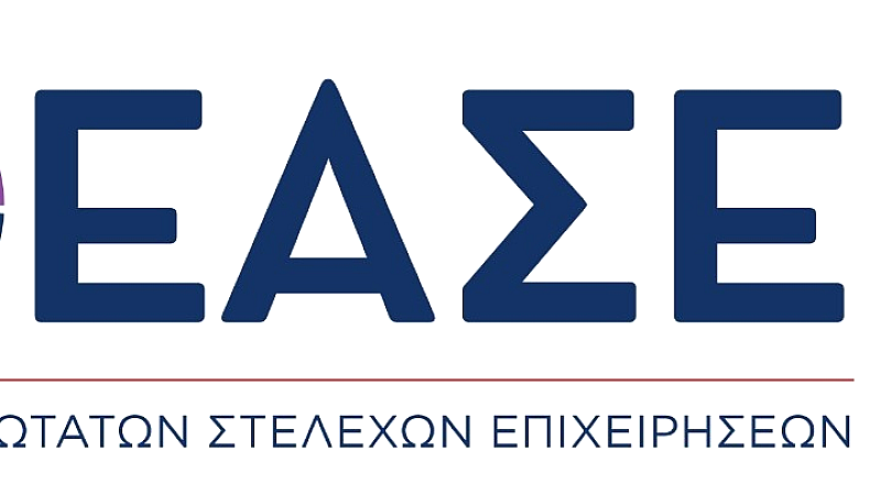 Νέα πτώση του δείκτη οικονομικού κλίματος το δεύτερο τρίμηνο του 2025