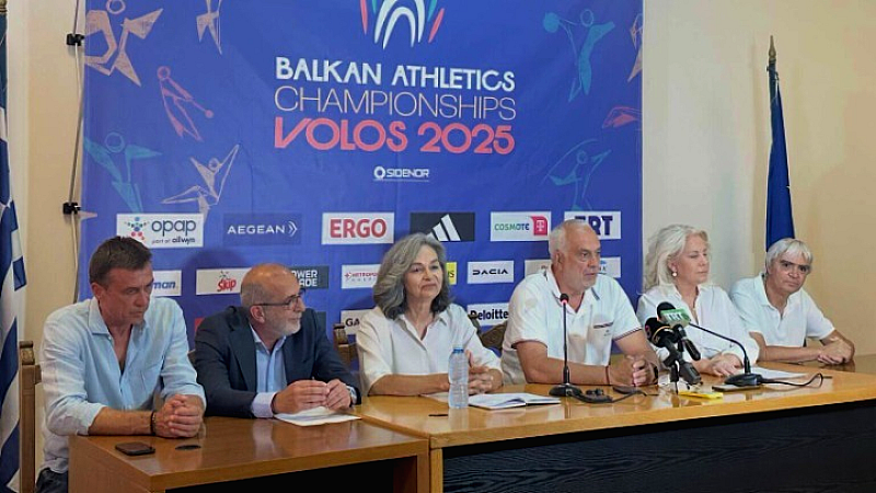 Ο Βόλος υποδέχεται το Βαλκανικό Πρωτάθλημα με στόχο την αναβάθμιση του αθλητισμού
