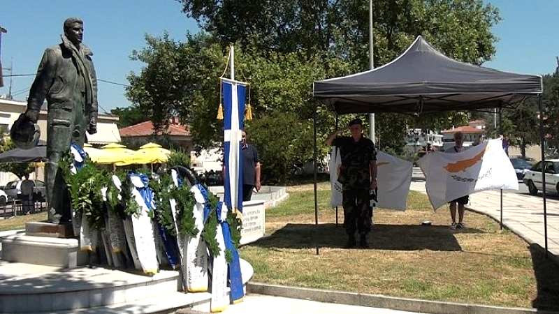 Ο Δήμος Σερρών τιμά τους αγωνιστές της Κύπρου παρουσία του υπουργού Υγείας