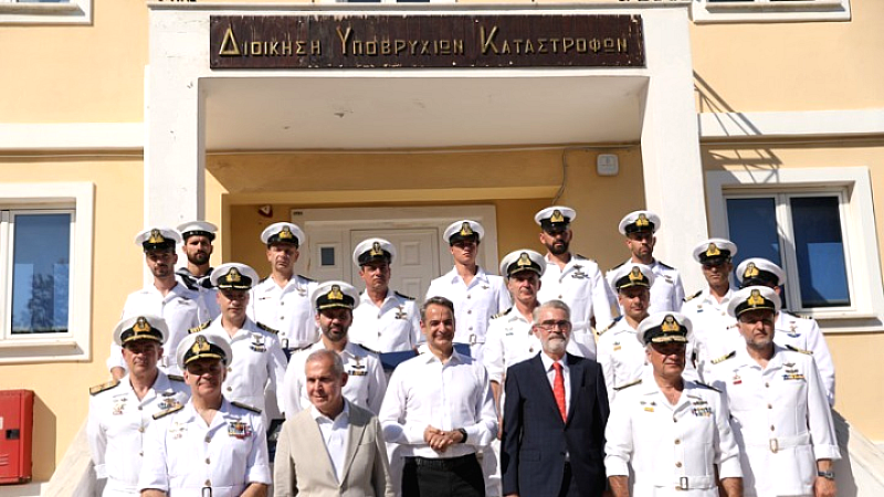 Ο Κυριάκος Μητσοτάκης σε εκδήλωση δωρεάς καταδυτικών ρολογιών: Στήριξη της κυβέρνησης στις Ένοπλες Δυνάμεις