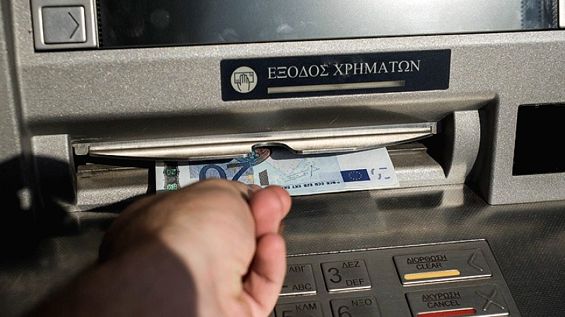 Νέες ρυθμίσεις στα ΑΤΜ των τραπεζών: Τέσσερις σημαντικές αλλαγές από 11 Αυγούστου