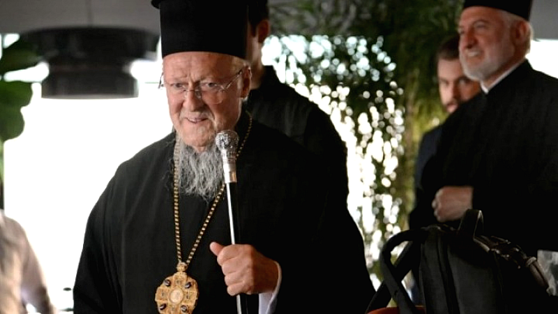 Οικουμενικός Πατριάρχης: «Έχουμε κοινή πορεία, Ανατολή και Δύση, Ρώμη και Κωνσταντινούπολη»