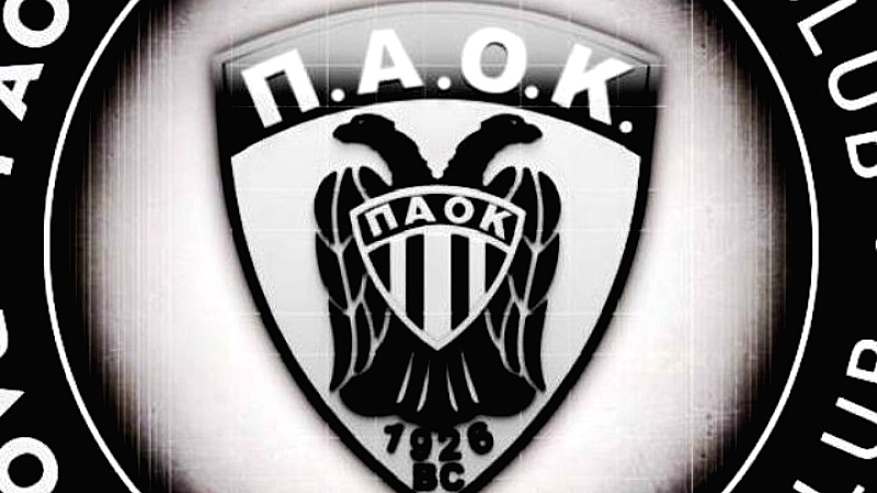 ΠΑΟΚ: Συμφωνία με τον 34χρονο φόργουορντ Κλίβελαντ Μέλβιν