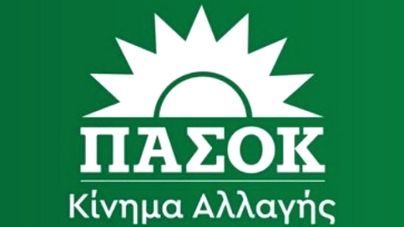 Πάγωμα ψηφιακών πλατφορμών του ΟΠΕΚΕΠΕ: Ανησυχίες από το ΠΑΣΟΚ