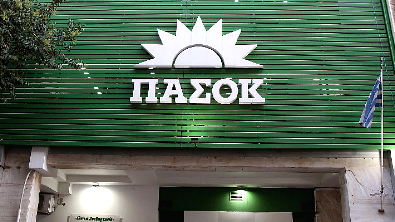 ΠΑΣΟΚ-ΚΙΝΑΛ: «Ο Άδωνις Γεωργιάδης προσπαθεί να ρίξει την ευθύνη για το σκάνδαλο διαφθοράς στον ΟΠΕΚΕΠΕ στην αντιπολίτευση με ψευδείς ισχυρισμούς»