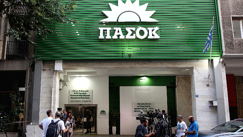 Πάγια καταδίκη της ΝΔ από το ΠΑΣΟΚ-Κίνημα Αλλαγής για την υποστήριξη του νεοναζιστικού μορφώματος