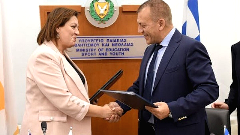 Παροχή τεχνογνωσίας από την Ελλάδα στην Κύπρο για το e-kouros και στρατηγική συνεργασία στο πρόγραμμα «Δημήτρης Βικέλας»