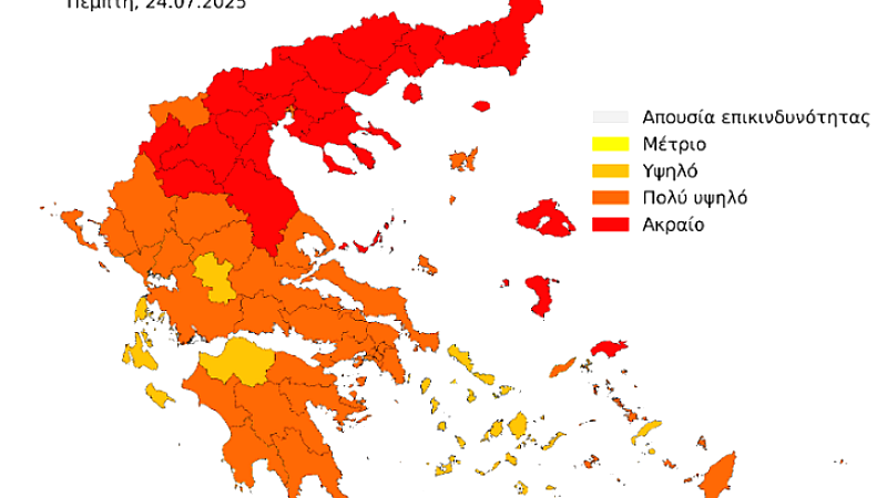 Ακραία θερμική επιβάρυνση σε πολλές περιοχές της Ελλάδας – Κίνδυνος πυρομετεωρολογικών συνθηκών