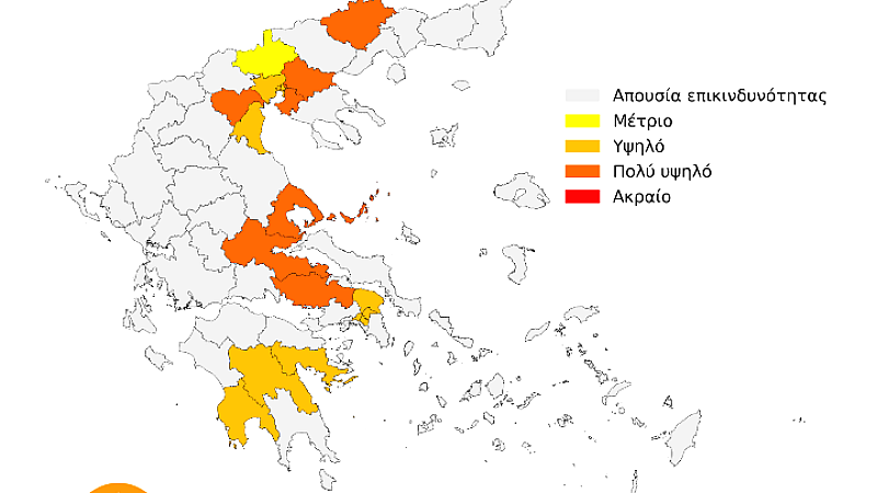 Επικίνδυνες θερμοκρασίες σήμερα και αύριο σε όλη τη χώρα