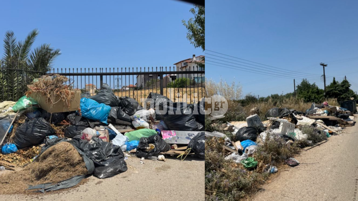 Χαλκιδική: Ποιος θα μαζέψει τα σκουπίδια στην Ποτίδαια;