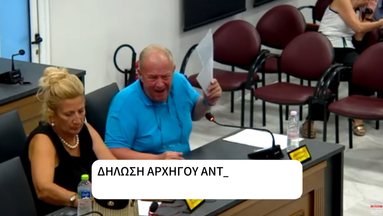 Δήμος Δέλτα: Αδιανόητες εκφράσεις στο Δημοτικό Συμβούλιο από την αντιπολίτευση