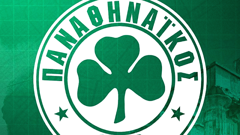 Διαθέσιμα τα εισιτήρια για τον επαναληπτικό αγώνα του Παναθηναϊκού με τη Ρέιντζερς