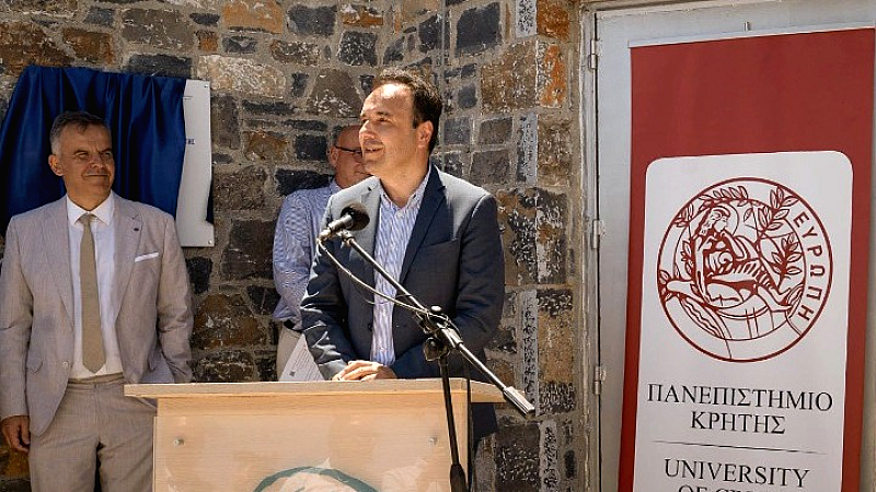 Εγκαίνια του νέου τηλεσκοπίου στο αστεροσκοπείο Σκίνακα με παρουσία του Δημήτρη Παπαστεργίου