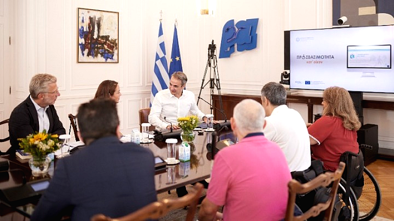 Συνάντηση του πρωθυπουργού με εκπροσώπους ΑμεΑ για το πρόγραμμα προσβασιμότητας κατ’ οίκον