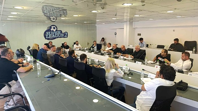 Super League 2: Νέες εξελίξεις με Παναργειακό, δύο ομίλους και 21 ομάδες στο πρωτάθλημα