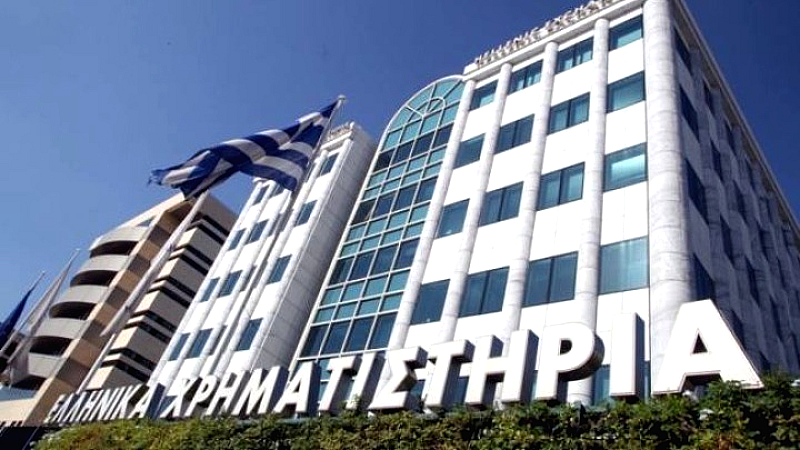 Επιβεβαίωση του Euronext για το ενδιαφέρον του στο Χρηματιστήριο Αθηνών