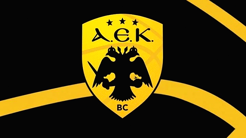 ΑΕΚ: Το πρόγραμμα στον όμιλο του Basketball Champions League 2025-26