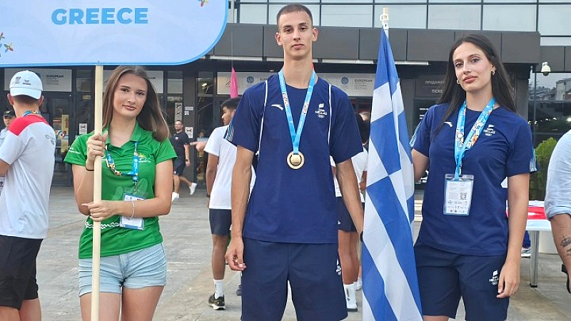 Χρυσό μετάλλιο και 13 συνολικά για την Ελλάδα στο Ευρωπαϊκό Ολυμπιακό Φεστιβάλ Νέων