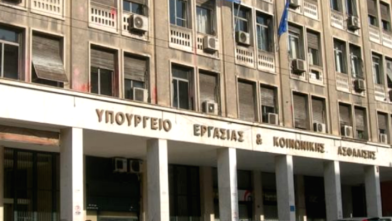 Θετική πορεία μισθωτής απασχόλησης: 340.572 νέες θέσεις εργασίας στο Α’ εξάμηνο του 2025